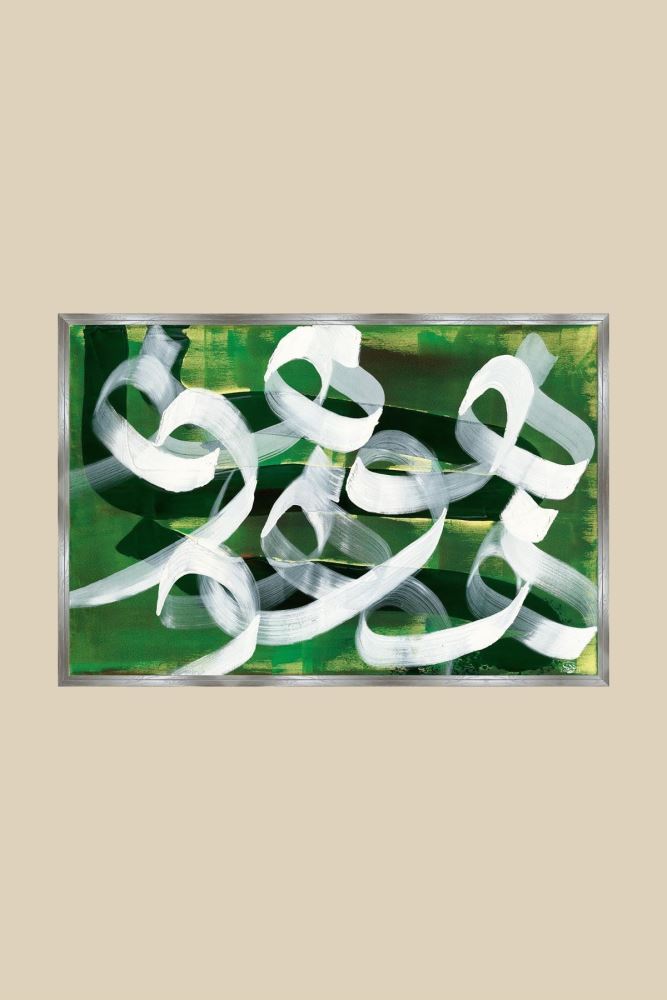 MEŞE AHŞAP NEFES-2 HAT TABLOSU