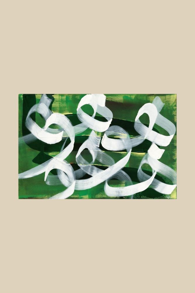 ÇERÇEVESİZ KANVAS NEFES-2 HAT TABLOSU