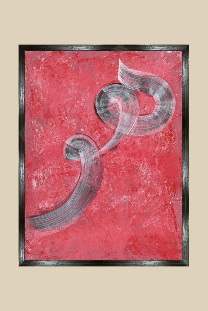 SİYAH NEFES-3 HAT TABLOSU