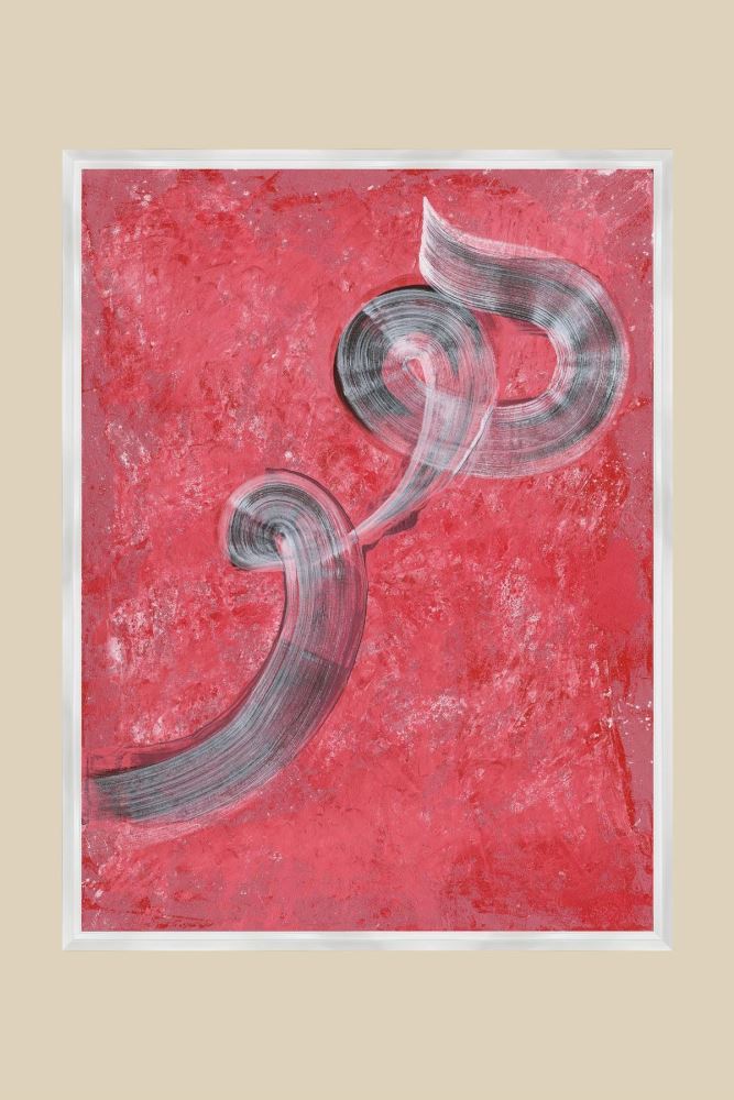 BEYAZ NEFES-3 HAT TABLOSU