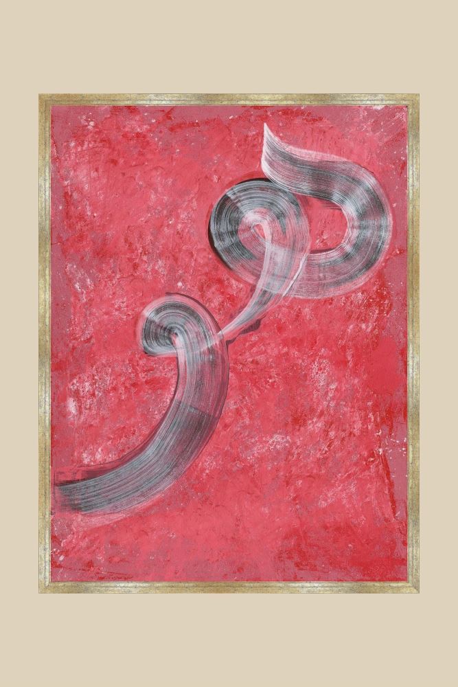 ALTIN NEFES-3 HAT TABLOSU