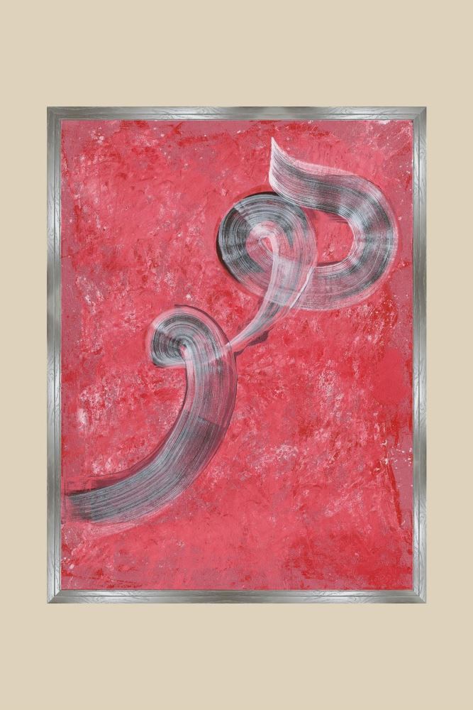 MEŞE AHŞAP NEFES-3 HAT TABLOSU