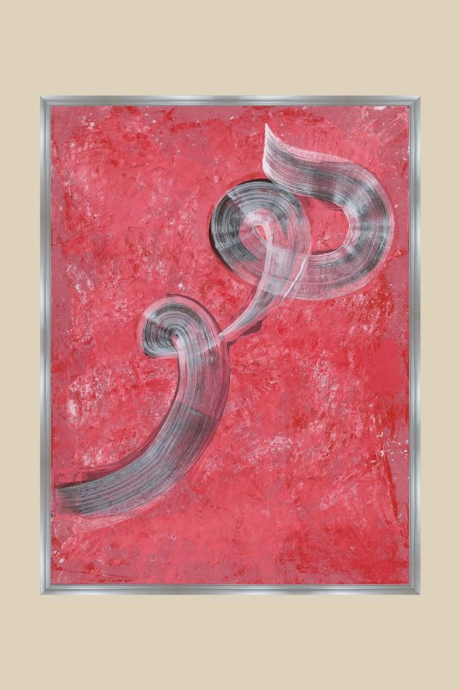 GÜMÜŞ NEFES-3 HAT TABLOSU