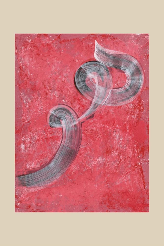 ÇERÇEVESİZ KANVAS NEFES-3 HAT TABLOSU