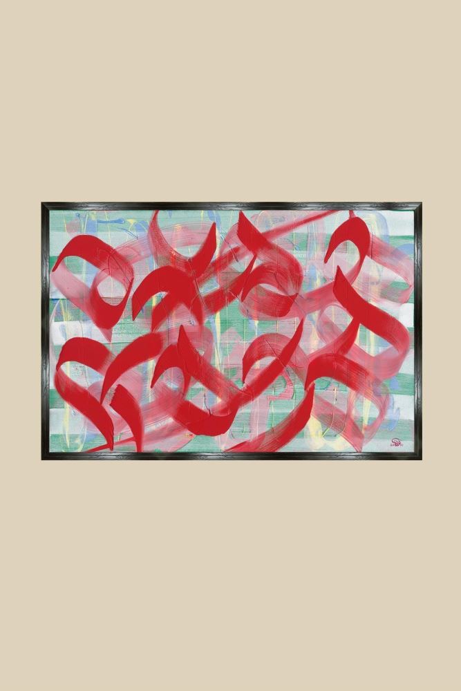 SİYAH NEFES-4 HAT TABLOSU