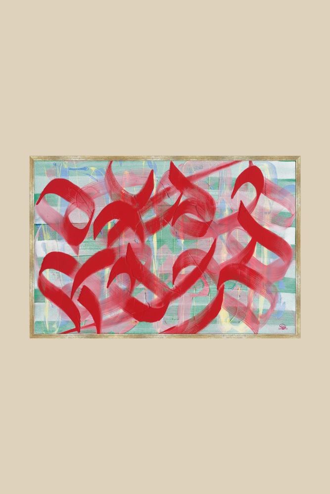 ALTIN NEFES-4 HAT TABLOSU