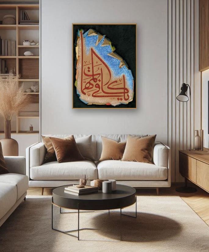 ÇERÇEVESİZ KANVAS RUH HAT TABLOSU