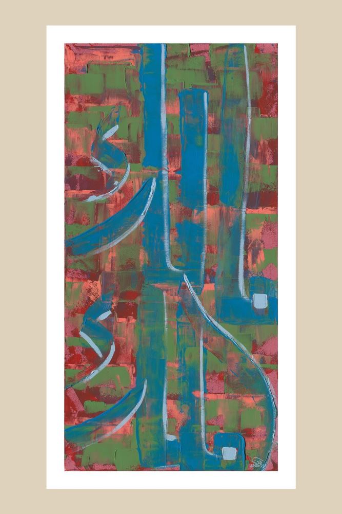 ÇERÇEVESİZ KAĞIT SAHİP VE HÜKÜMDAR-2 HAT TABLOSU