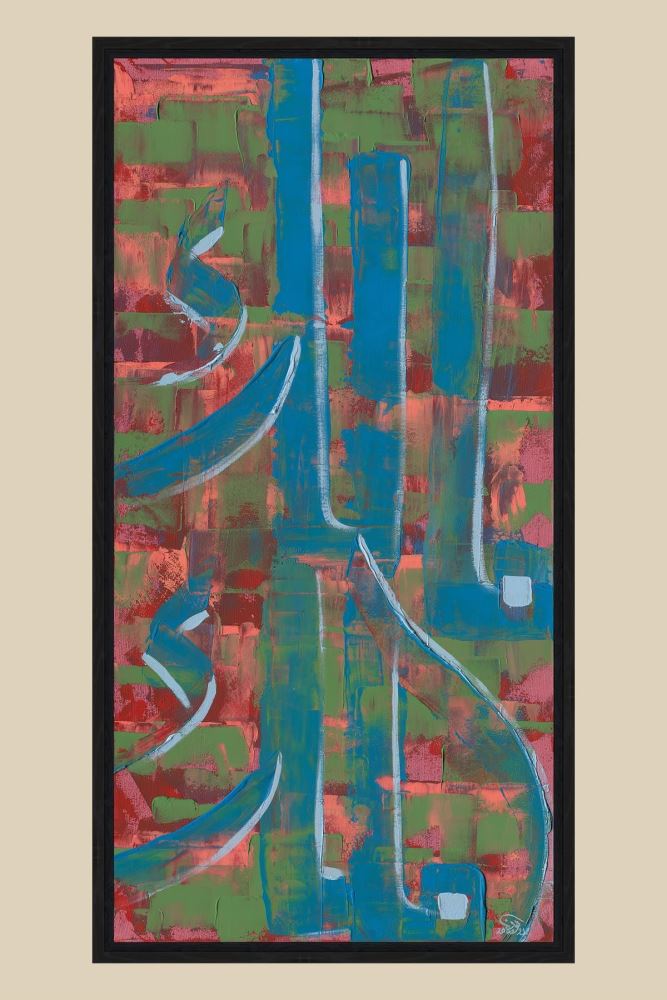 SİYAH SAHİP VE HÜKÜMDAR-2 HAT TABLOSU