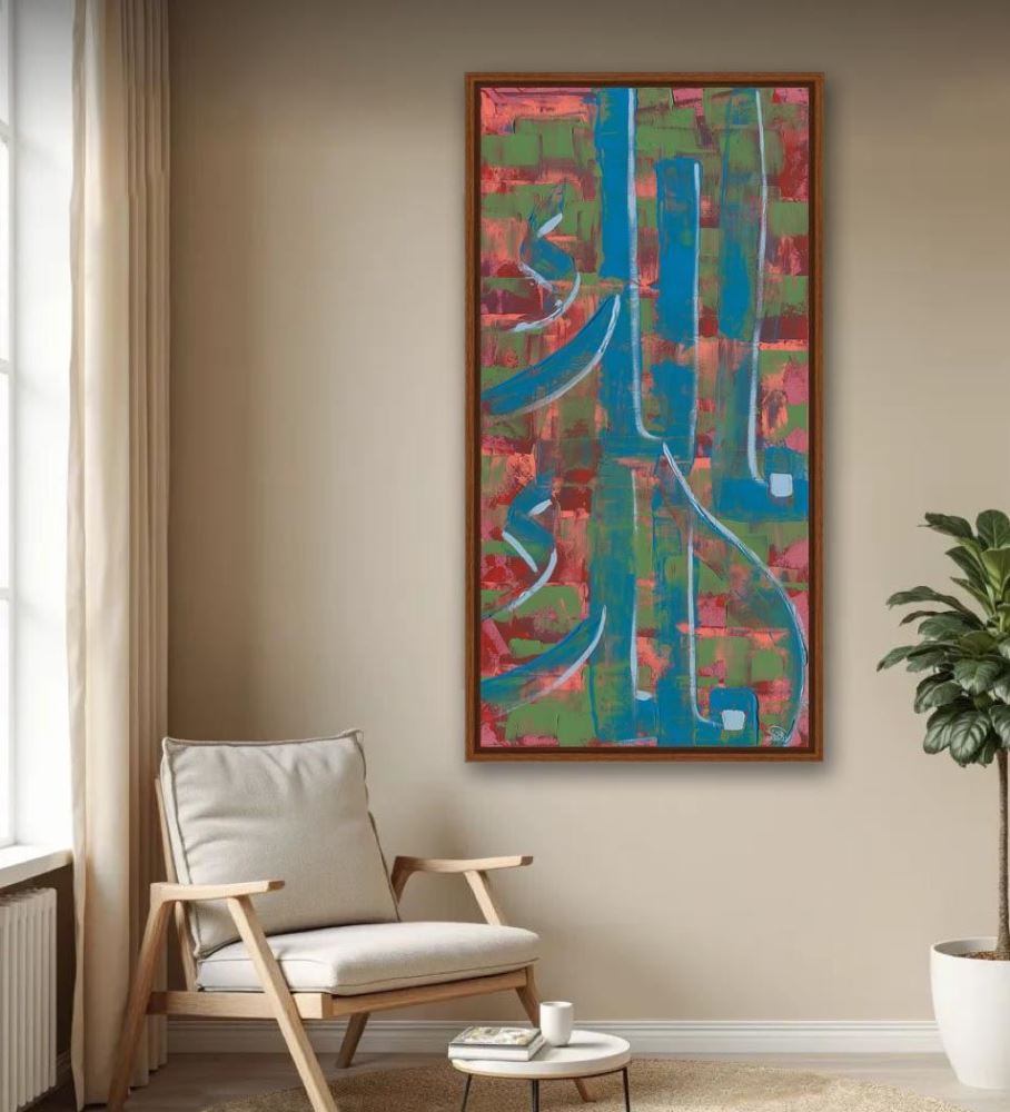 ÇERÇEVESİZ KANVAS SAHİP VE HÜKÜMDAR-2 HAT TABLOSU