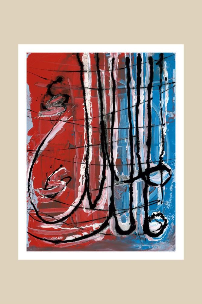 ÇERÇEVESİZ KAĞIT SAHİP VE HÜKÜMDAR-3 HAT TABLOSU