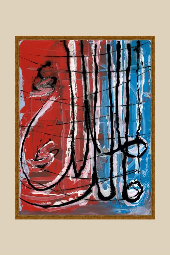 ALTIN SAHİP VE HÜKÜMDAR-3 HAT TABLOSU