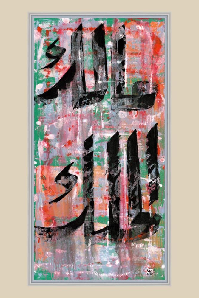 GÜMÜŞ SAHİP VE HÜKÜMDAR-4 HAT TABLOSU