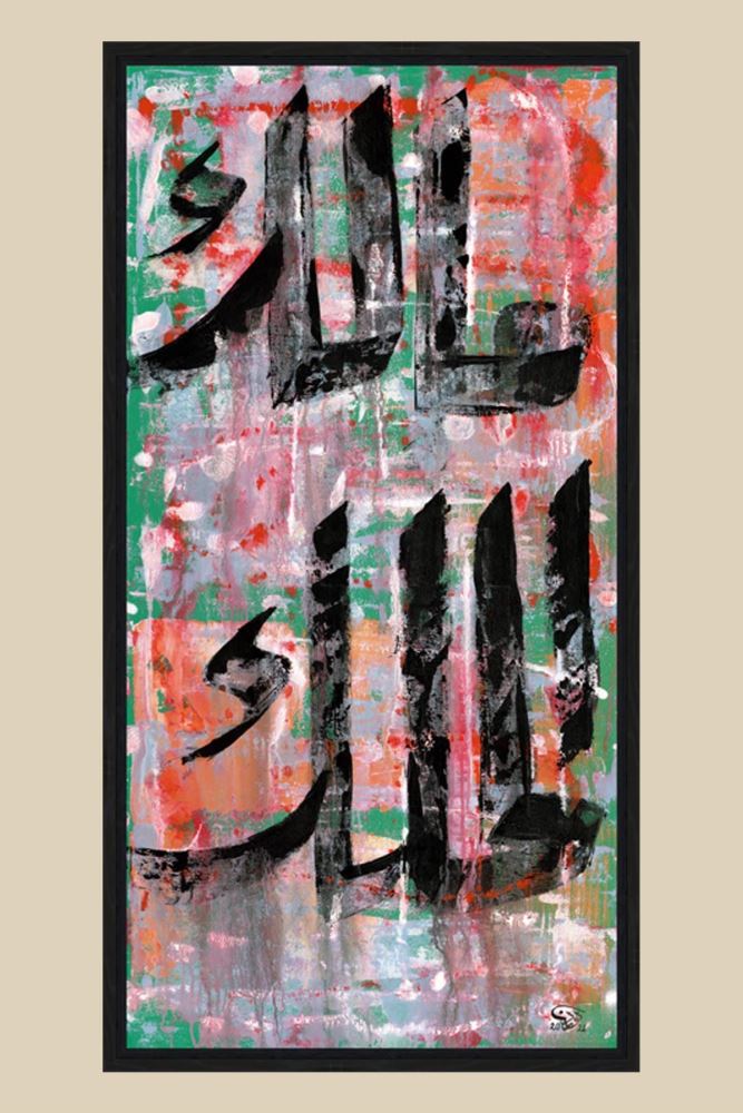 SİYAH SAHİP VE HÜKÜMDAR-4 HAT TABLOSU