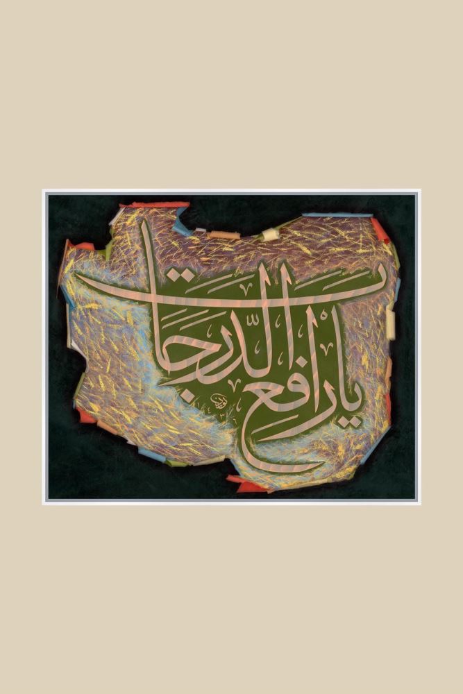 BEYAZ SIR HAT TABLOSU