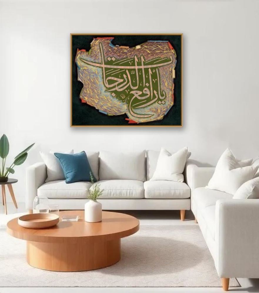 ÇERÇEVESİZ KANVAS SIR HAT TABLOSU