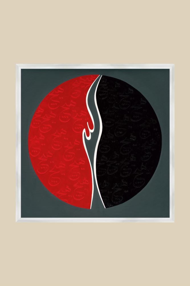 BEYAZ VUSLAT HAT TABLOSU