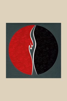 Çerçevesiz Kanvas VUSLAT 