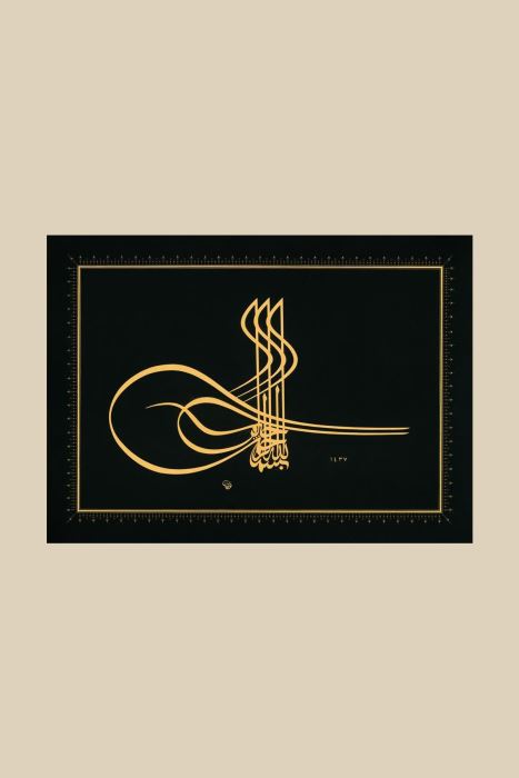 ZERENDÛD TUĞRA BESMELE HAT TABLOSU