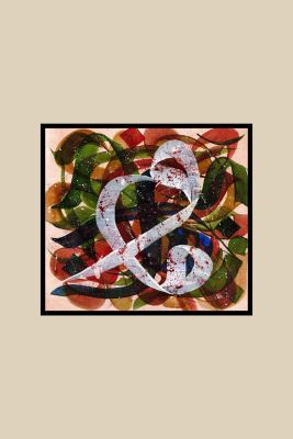 Çerçevesiz Kanvas VELÂDET 