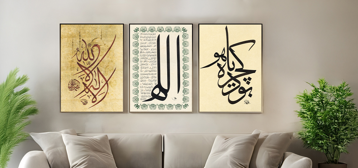 Levent Karaduman Hat Tabloları