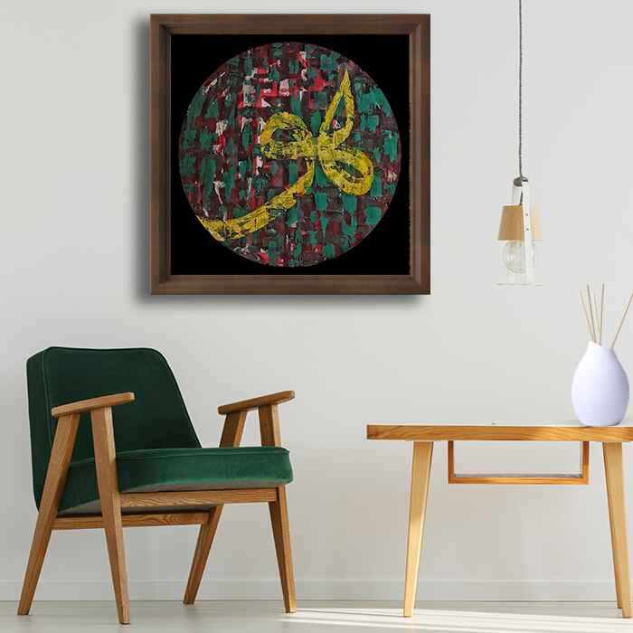 Levent Karaduman Hat Tabloları